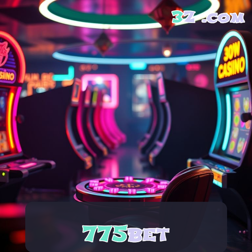Experimente a Seção Paga da 775bet e Ganhe Mais