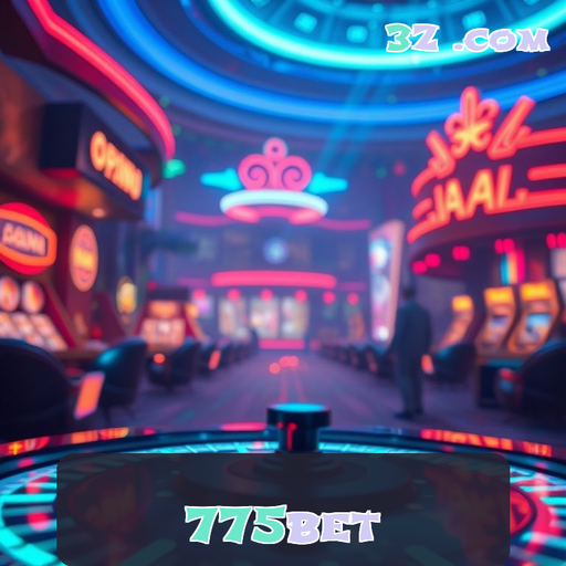 Inovação em Jogos: O App do 775bet Revoluciona a Diversão